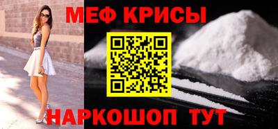 jwh Обь