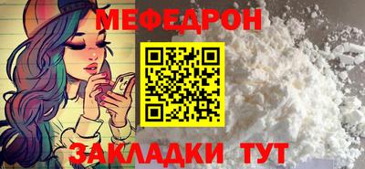 хмурый Нягань