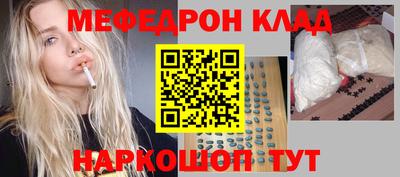 хмурый Нягань