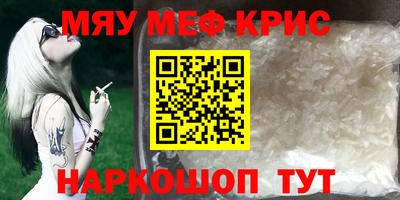 мдпв Новодвинск
