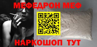 Альфа ПВП Новозыбков
