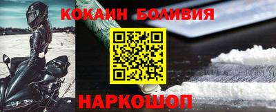 хмурый Нягань