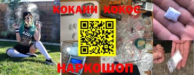 Альфа ПВП Новозыбков
