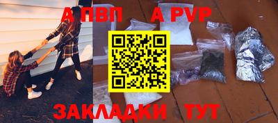 jwh Обь