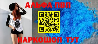 мдпв Новодвинск