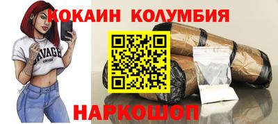 jwh Обь