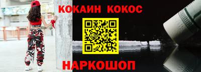 мдпв Новодвинск