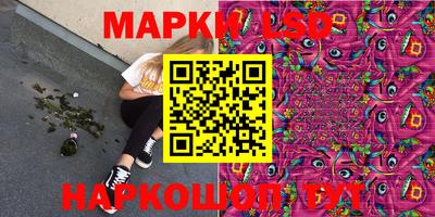 мдпв Новодвинск