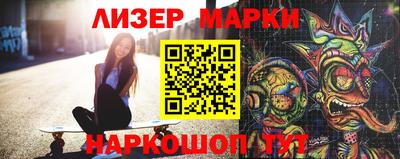 jwh Обь