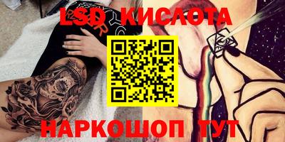 Альфа ПВП Новозыбков