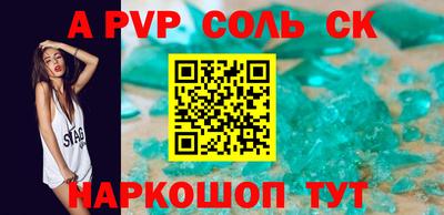 jwh Обь