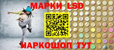 мдпв Новодвинск