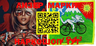 jwh Обь