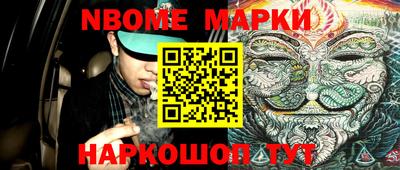 Альфа ПВП Новозыбков