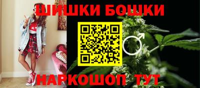 Альфа ПВП Новозыбков