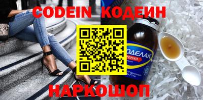 амф Обнинск