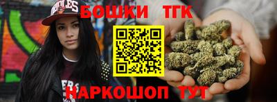 jwh Обь