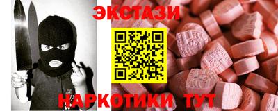 jwh Обь