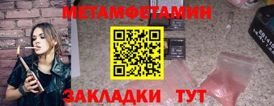 хмурый Нягань