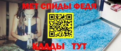 хмурый Нягань