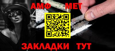 PSILOCYBIN Новокубанск