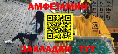 хмурый Нягань