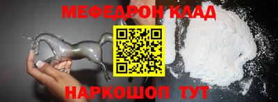 jwh Обь