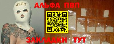 хмурый Нягань